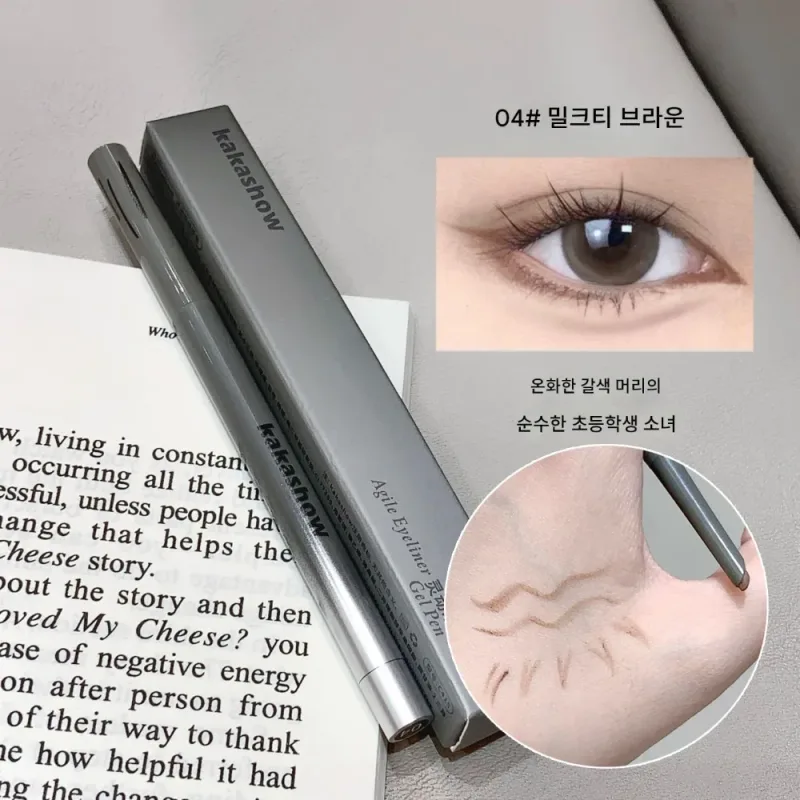Kakashow Klej Eyeliner Śpiący jedwabny pędzel Natural Color Długotrwały makijaż oczu Wodoodporny Aegyo Sal Rozjaśnij Łatwe nakładanie makijażu — image 9