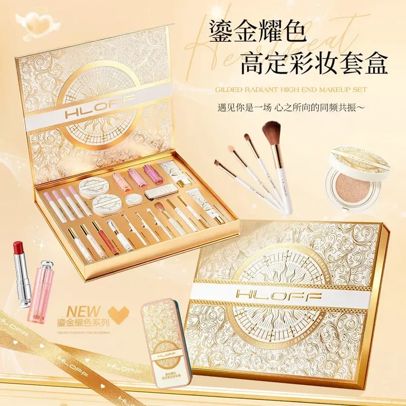 Makeup Gavesæt Komplet kosmetiksæt Læbestift Blush Presset Powder & Loose Powder Parfume Full Face Beauty Collection — image 3