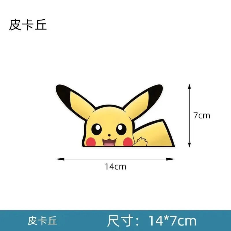 20styles Pokemon Car Stickers Anime Figure Pikachu Gengar Eevee Charmander Cute Cartoon Doll Creative Sticker Birthday Gifts — image 9