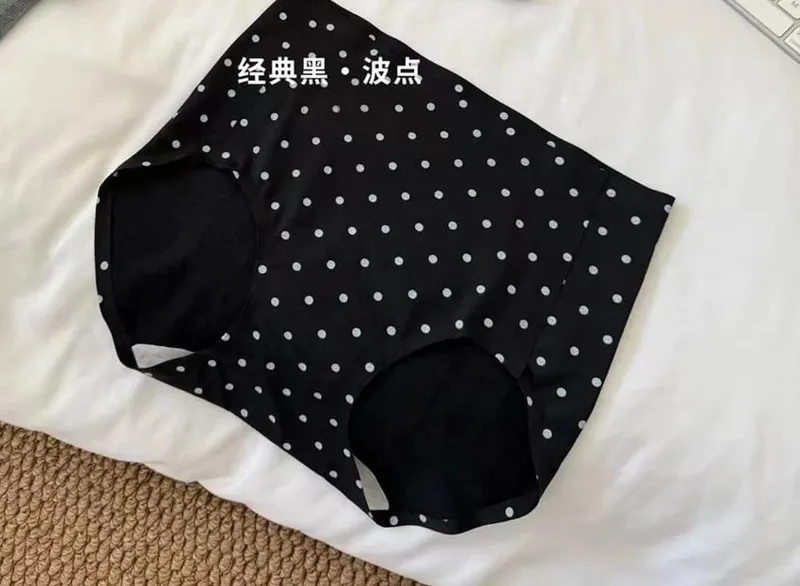 American Retro Polka Dot BH Sømløs Deep V Wireless Jelly Support Anti slappe lingeri Sæt Sexet Komfort MOYISU Sexet BH Sæt — image 14