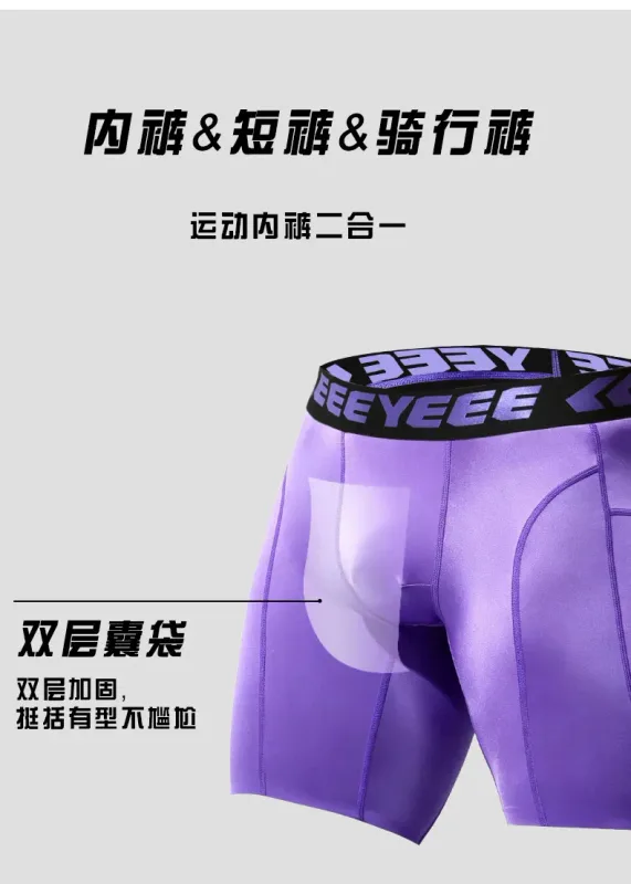 Men's Shorts Compression Running Shorts Quick Dry High Elastic Muscle Fitness Basketball Bottoms Five-Quarter Length Inner Pants — image 9