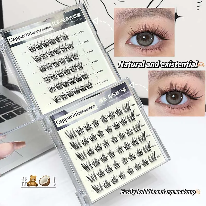 Cappuvini No Glue Needed False Eyelashes Natural Doll Eye Look Reusable Glueless Lashes Set for Wide Eyed Innocent Effect — image 4