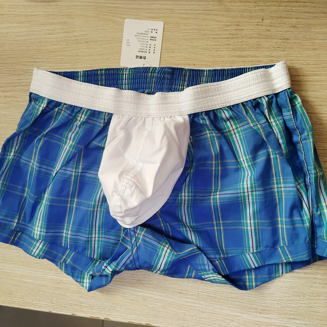 FIT TRUNKS