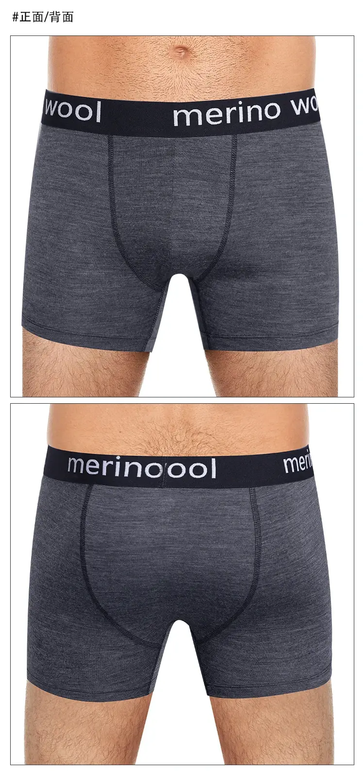Mens Merino Wool Underwear Boxer Briefs 87% Merino Wool Blend Boxershorts Men Soft Breathable Moisture Wicking Sports Underpants — image 3