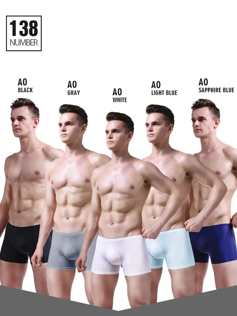 Eisseidenunterwäsche für Herren, nahtlos, ultradünn, transparent, Boxershorts, sexy, einteilig, Sommer, atmungsaktiv, Jugendflut, vier Ecken — image 13