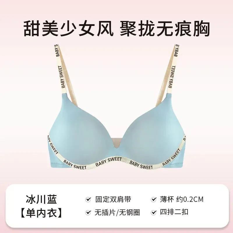 Set Bralette Lancar untuk Remaja Keselesaan Tanpa Wayar Pelapik Tekan Atas Bergaris Ringan Warna Tulen Seluar Dalam Bra Wanita Muda MOYISU — image 11