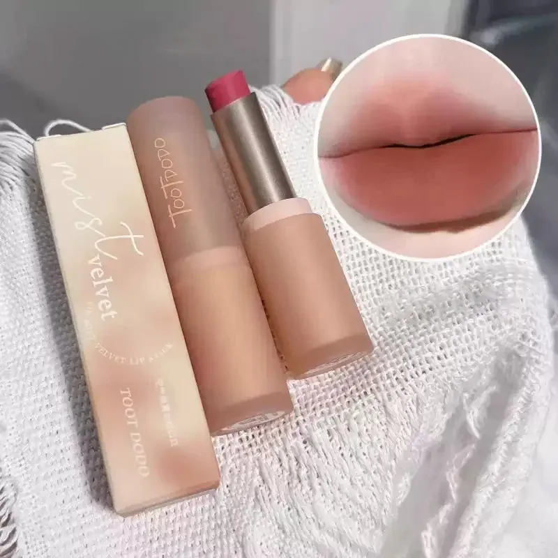 Rouge à lèvres velours mat, brun froid, soyeux, longue durée, imperméable, tasse antiadhésive, brillant à lèvres, brume douce, teinte chair, maquillage pour les lèvres — image 3