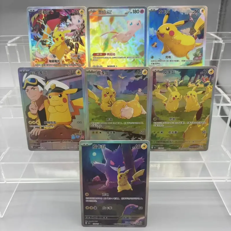 DIY Collection Cards Psyduck Mew ex Self Made Single Card Classic Game Anime Card Gift Toy