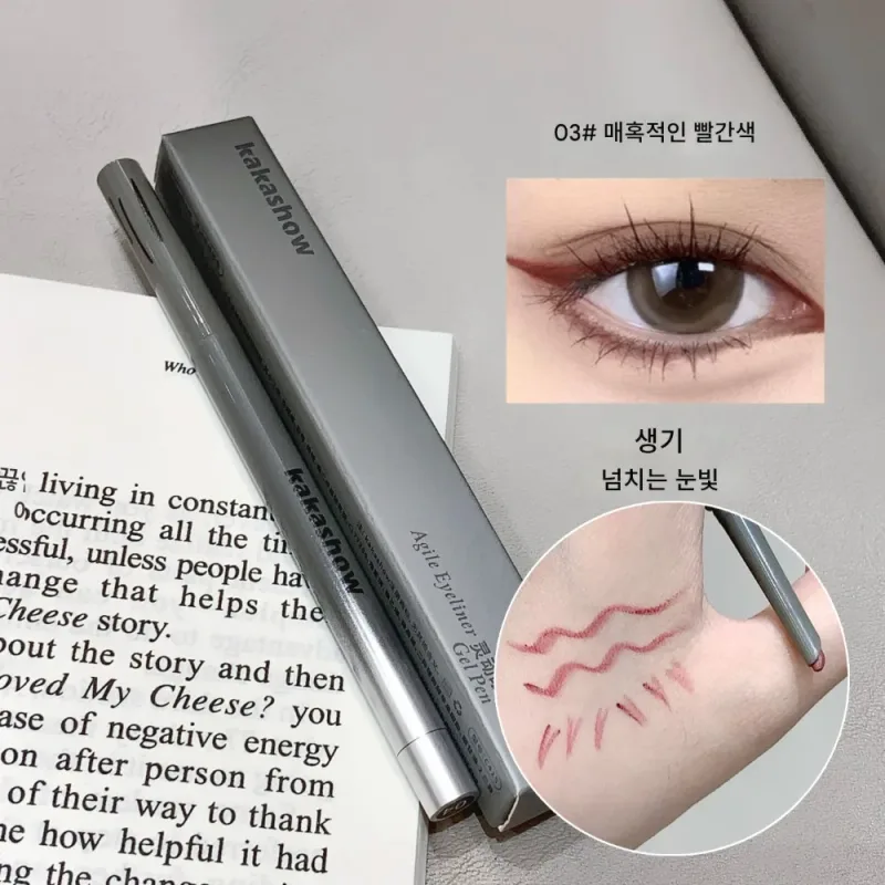 Kakashow Klej Eyeliner Śpiący jedwabny pędzel Natural Color Długotrwały makijaż oczu Wodoodporny Aegyo Sal Rozjaśnij Łatwe nakładanie makijażu — image 13