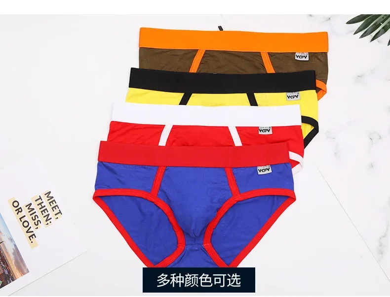 Celana dalam pria Modal Warna yang nyaman dan bernapas, celana sederhana warna solid YCFY — image 13