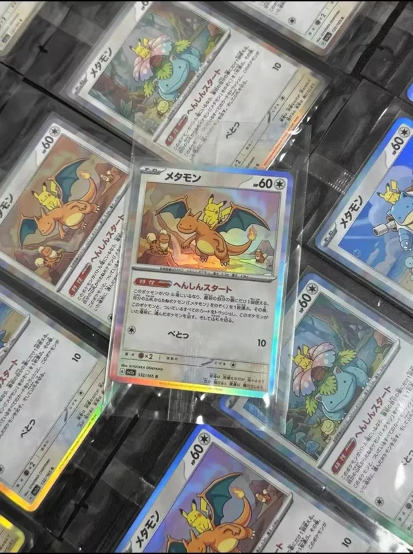 Diy Öz-kontrol Ptcg Pikachu Charizard Venusaur Blastoise Pokemon Kartı Anime Koleksiyonu Kartları hediye oyuncaklar — image 24