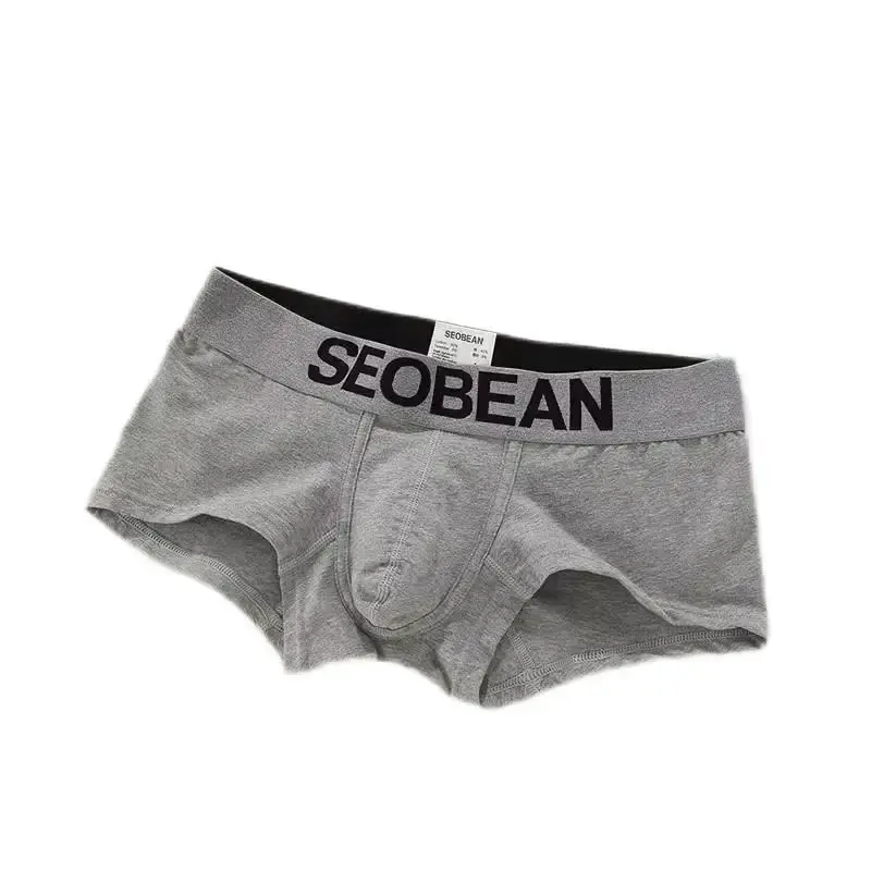 Men's Flat Corner Underpants Low Rise Fashion Solid Color U Raised Slim Fit Breathable Shorts — image 8