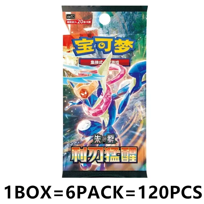 Pokémon Original Card 151 Series Vol.3 PTCGแพ็คเกจเสริมของแท้อย่างเป็นทางการแอนิเมชั่นคอลเลกชันการ์ดตารางเกมของเล่นของขวัญ — image 16
