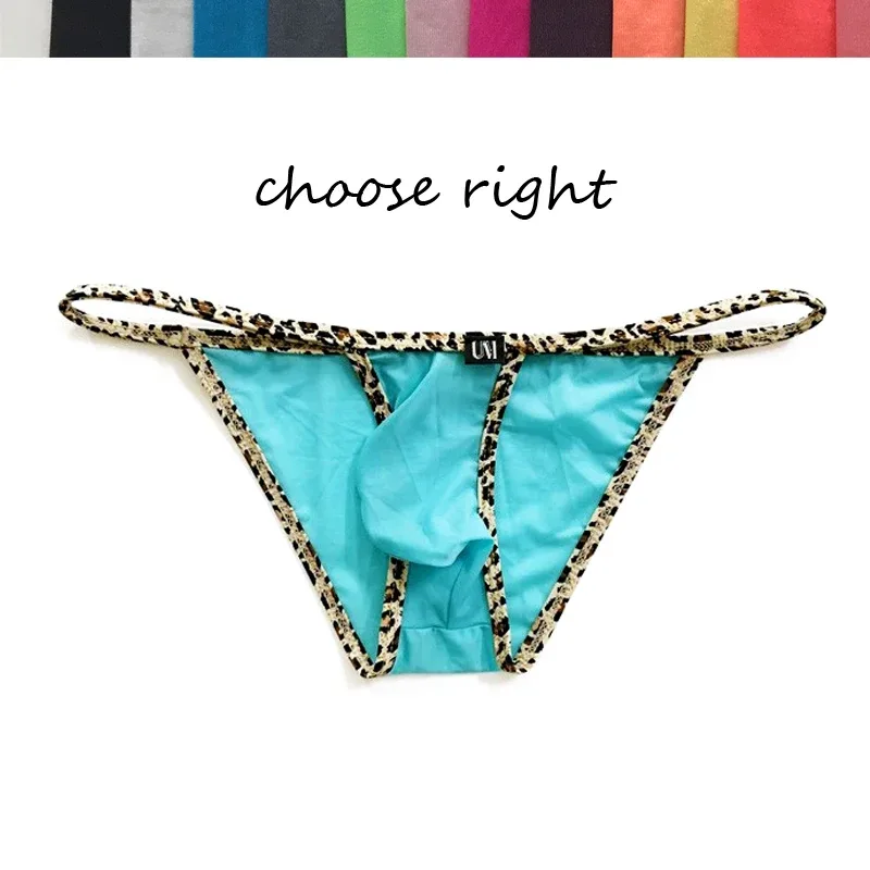 Herren-Slip aus Nylon mit niedriger Taille und Schnüren, Leopardenmuster, Micro-Bikini-Stil, Unterwäsche, dünn, ultra-rutschfest, Push-up mit Ausbuchtungsbeutel — image 2