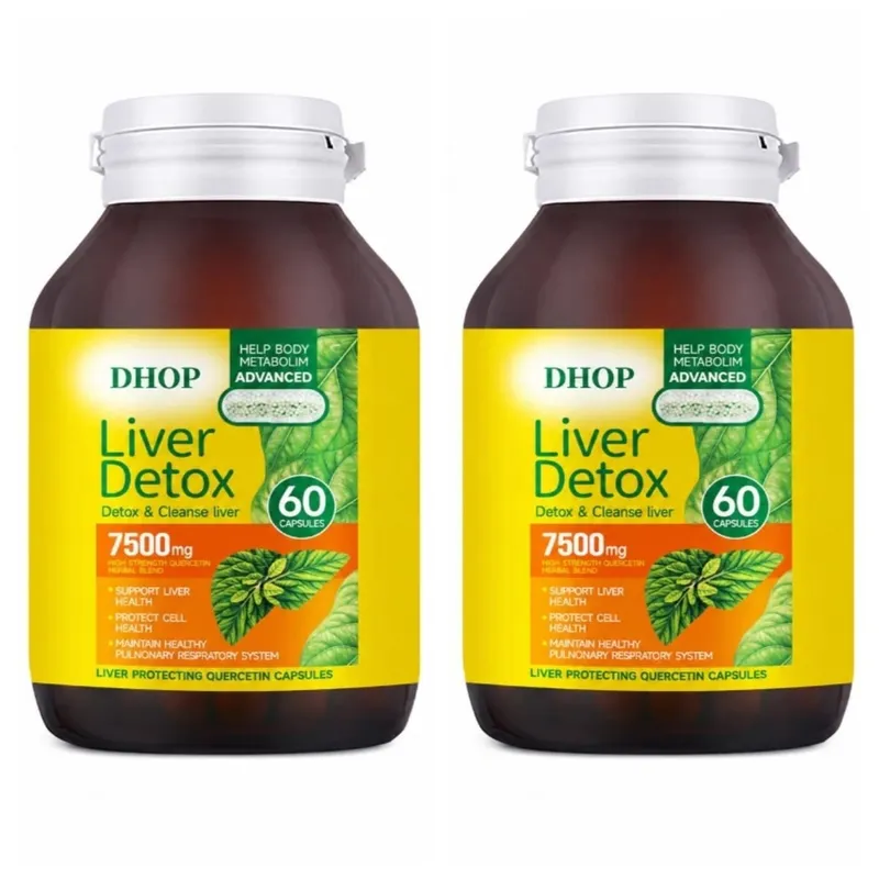 Capsules de quercétine 60 unités avec curcumine et extrait de chardon-Marie soutiennent la détoxification du foie et maintiennent la santé respiratoire — image 8
