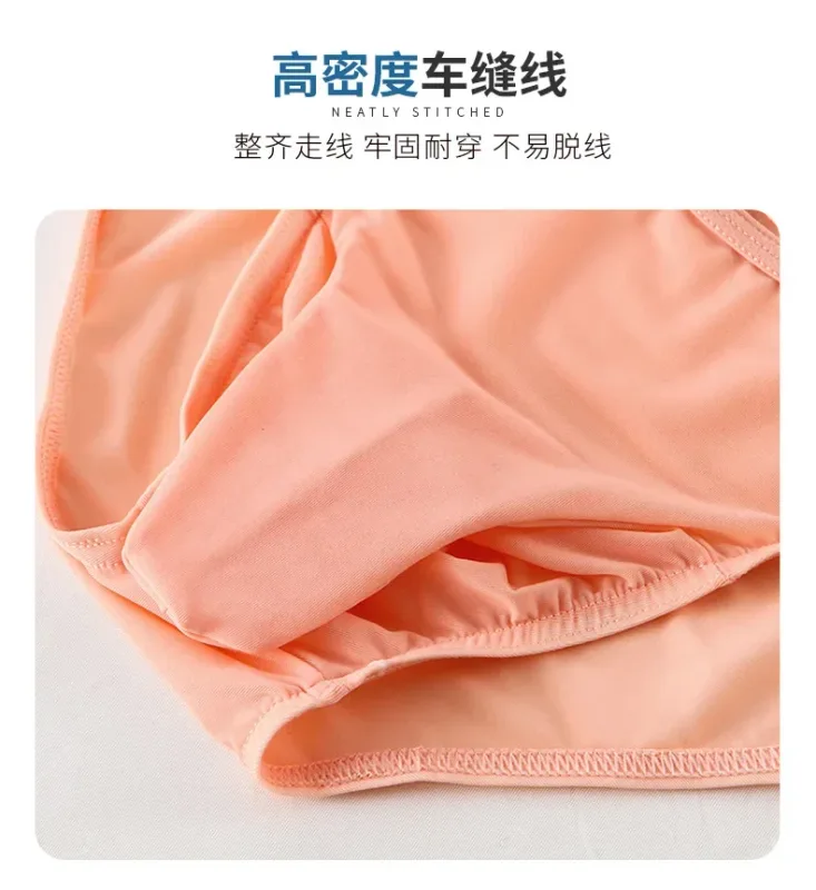 Calzoncillos de seda helada para hombre, ropa interior ultrafina de secado rápido con cintura de encaje elástica, ropa interior de Bikini transpirable sin costuras, 1/3 Uds. — image 17