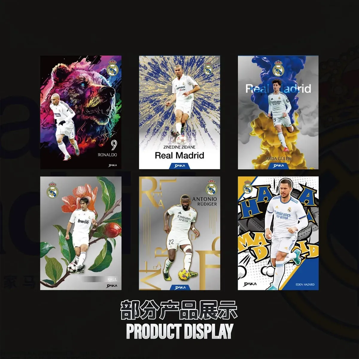 Echte originale 2025 DAKA Real Madrid Star-Karten-Sammelbox, limitierte Auflage, nummerierte Signatur, ein Muss für Fan-Sammler — image 2