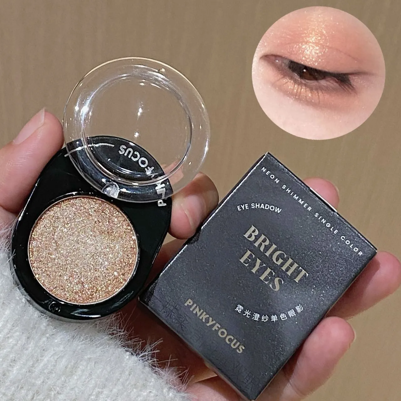 12 colori diamante brillante ombretto cosmetici lunga durata setosa facile da colorare perla luce illuminante ombretto tavolozza di trucco — image 6
