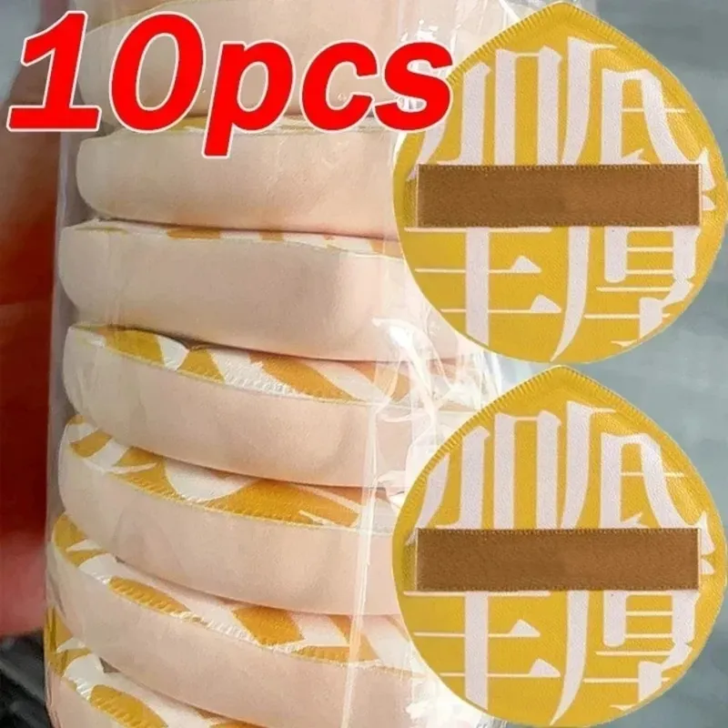 10 قطعة كبيرة الحجم لينة مستحضرات التجميل نفخة سوبر سميكة الرطب الجاف استخدام المخفي إسفنجة أساس وسائد الوجه الجمال ماكياج نفث أدوات — image 1
