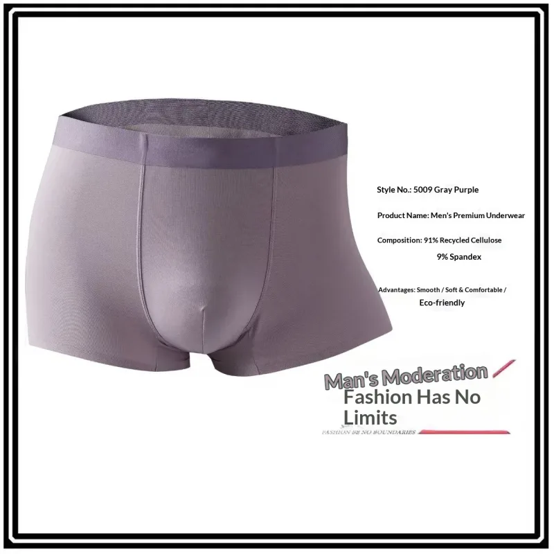 กางเกงในชายไม่มีรอยต่อ Modal-Feel กางเกงบ็อกเซอร์ชาย Breathable Antibiotic Crotch กางเกงขาสั้นผู้ชายผู้ชายชุดชั้นในกางเกงขาสั้น