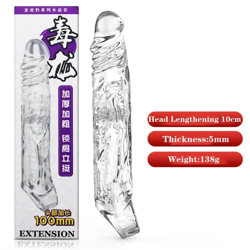 ขนาดใหญ่อวัยวะเพศชายขยายแขนReusableนุ่มและยืดชะลอการถุงยางอนามัยชายDildo Extenderชายของเล่น — image 9