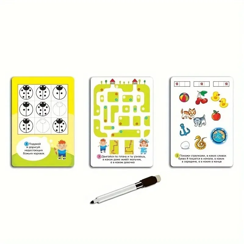 《Colección de juegos inteligentes: Serie para viajes》: juegos de mesa y de cartas en ruso, perfectos para reuniones familiares — image 2