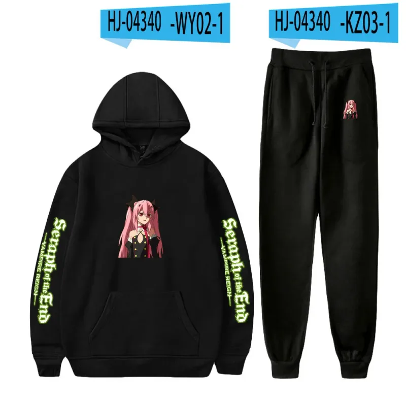 Harajuku Comfortable Seraph of the End Print Sweatshirt Sweatpants Suit Hoodies+ Trousers Suit Boys/Girls 2 Piece Set Clothes — image 23