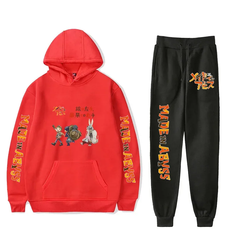 Harajuku Comfortable Made in abyss Print Sweatshirt Sweatpants Suit Men/Women Hoodies+ Trousers Suit Cute 2 Piece Set Clothes — image 17