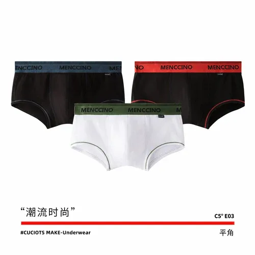 3pcs/lot cotton men's boxers solid color underwear men's low waisted breathable young