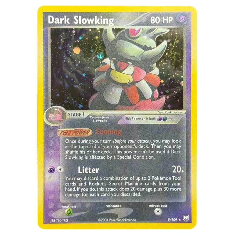 Proxykort Team Rocket Returns (TR) Rocket's Moltres Rocket's Sneasel Treecko Star Dark Ampharos Azumarill Mudkip Star — image 14