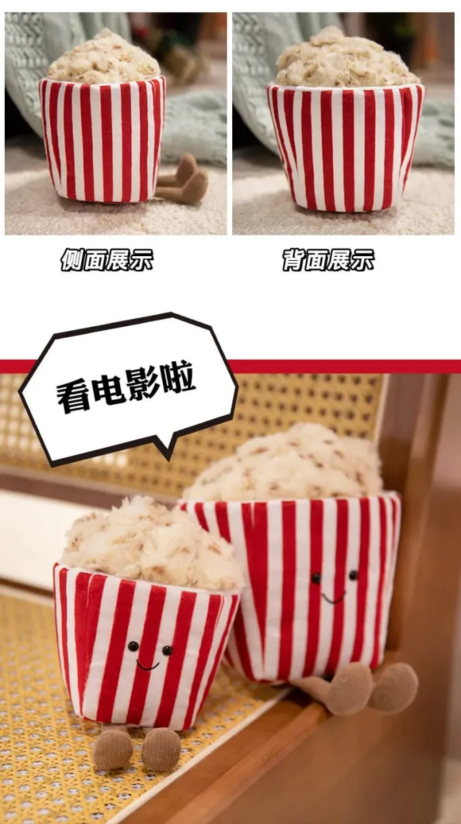 Poupée de pop-corn amusante, Simulation mignonne, jouet en peluche, cadeau pour enfants, poupée douce et mignonne — image 8