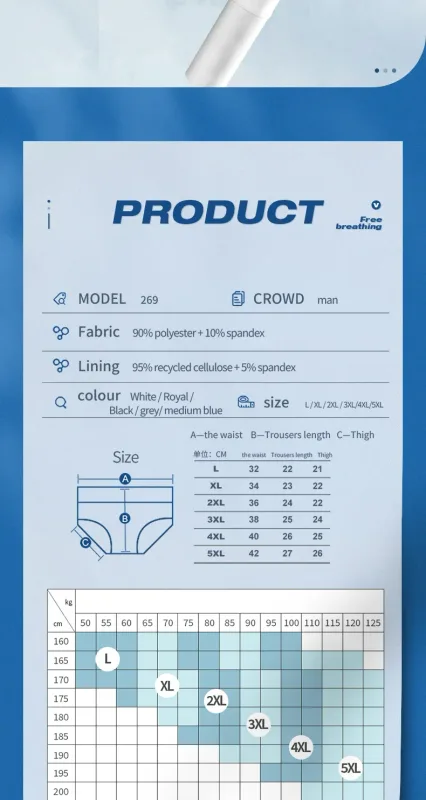 3 STÜCK Herren Ice - Seidenunterwäsche Dünn - Style für den Sommer, mit U - konvexem Slip. Atmungsaktive, einfarbige Shorts — image 19