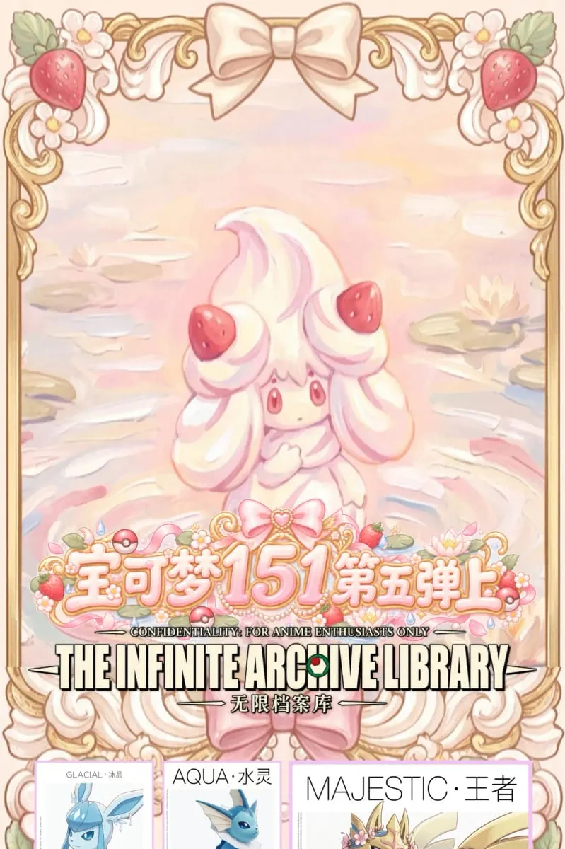 Wholesale 2026 New WuXian Creative Studio Pokémon Cards A5 Size Acrylic Boards Anime Collectibles Character Fan Gifts — image 2