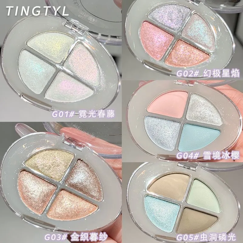 Four-color Eyeshadow Palette Glitter Pearlescent Flash Chameleon Shimmer Highgloss Portable Eye Shadow Eye Makeup — image 6