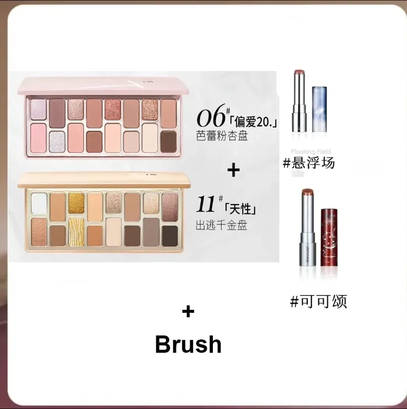 Cheeryep Σετ Μακιγιάζ Glitter Eye Shadow Palette Lip Stick Moisturize Lip Balm Mirror 6 τμχ Σετ Qianyan Kits για γυναίκες όλα σε ένα