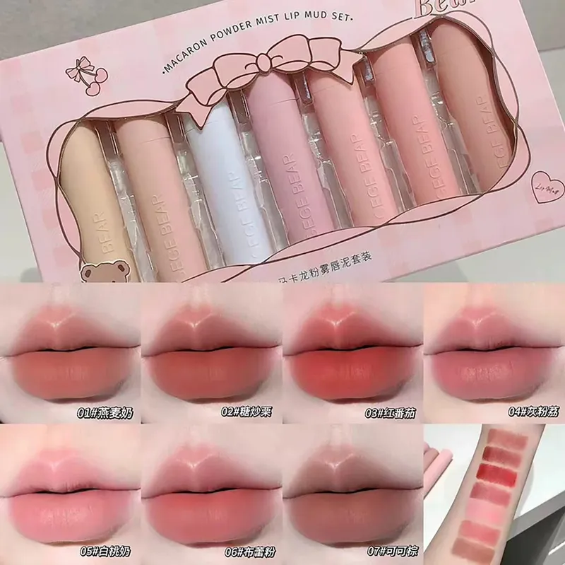 Ensemble de rouge à lèvres mat, 7 pièces, brillant à lèvres, longue durée, ne se décolore pas, imperméable, tasse antiadhésive, cadeau exquis, vacances quotidiennes, universel
