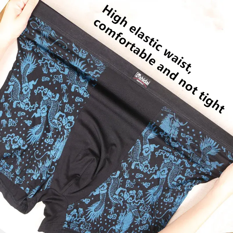 4 Pieces Men Big Size Underwear Plus Panties Boxer Oversize Underpants Large Undies Loose Shorts 5XL6XL7XL8XL9XL10XL11XL12XL13XL — image 4