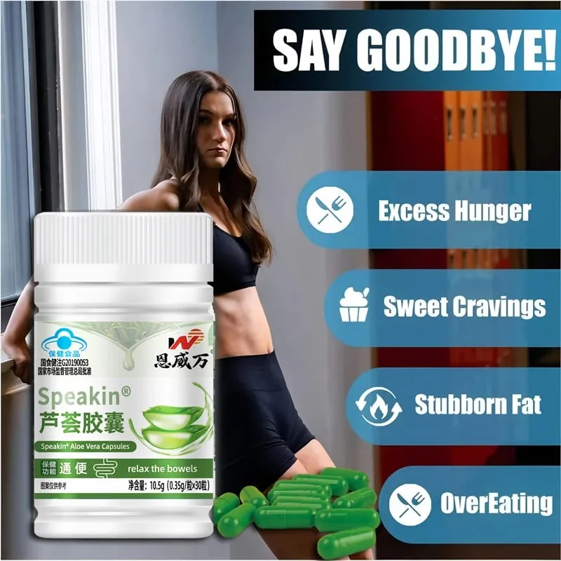 Estratto di Aloe Vera - Potente bruciagrassi per la perdita di grasso, pulizia del colon, disintossicazione, potenziamento del metabolismo, capsule dimagranti bellezza — image 4