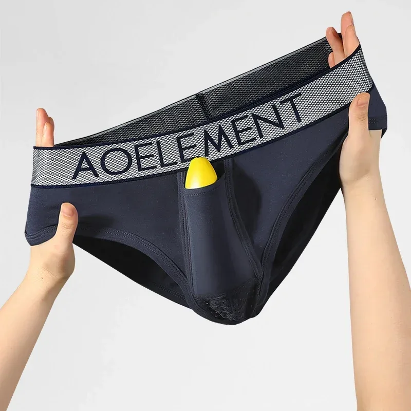 ประเภทกระสุนแยกกางเกง scrotal กางเกงในชายระบายอากาศ varicocele U กระเป๋านูน — image 6