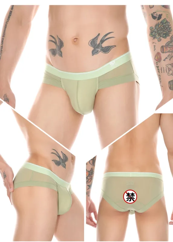 Intimo da uomo estivo Boxer Rigonfiamento Slip in seta di ghiaccio Mutandine fresche e traspiranti ultrasottili — image 17
