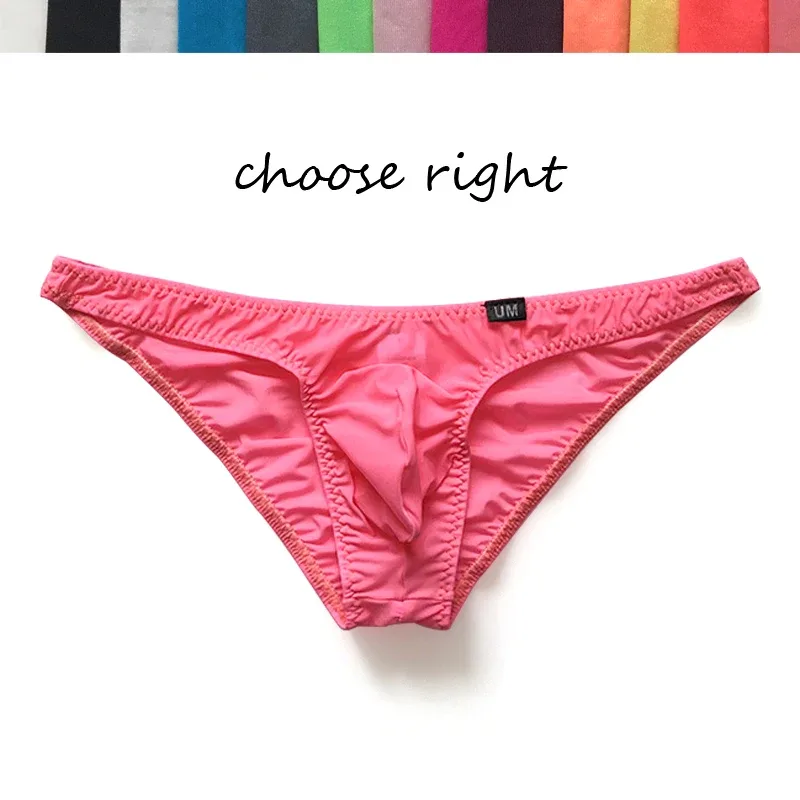 Hip Silk Skating Silk Low Waist Men's Sexy Briefs Ultra-thin Breathable Solid Color Three-dimensional Men's Underwear — image 11