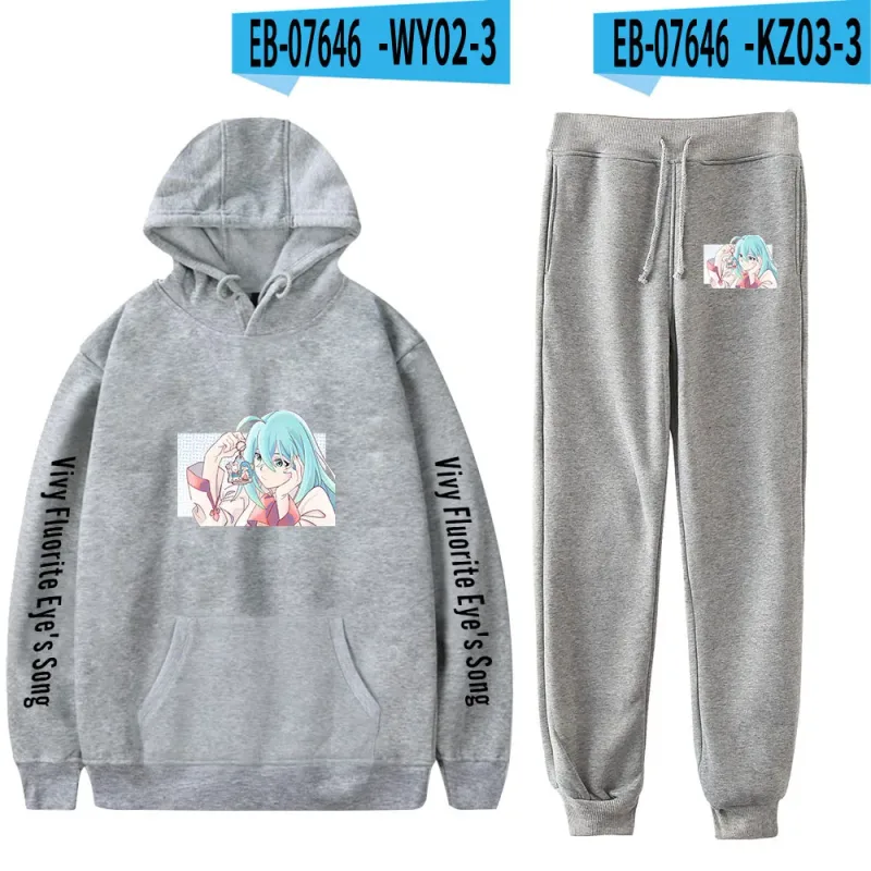 Harajuku Comfortable Vivy Fluorite Eye's Song Print Sweatshirt Sweatpants Hoodies+ Trousers Suit Boys/Girls 2 Piece Set Clothes — image 44