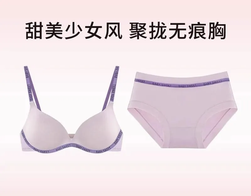 Set Bralette Lancar untuk Remaja Keselesaan Tanpa Wayar Pelapik Tekan Atas Bergaris Ringan Warna Tulen Seluar Dalam Bra Wanita Muda MOYISU
