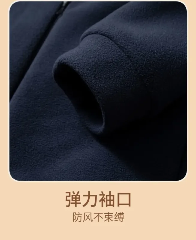 Men Double-sided Polar Fleece Hoodie Cardigan Solid Full Zip Warm Letter Print Casual Coats Thicken Sport Classic Sweatshirts — image 14