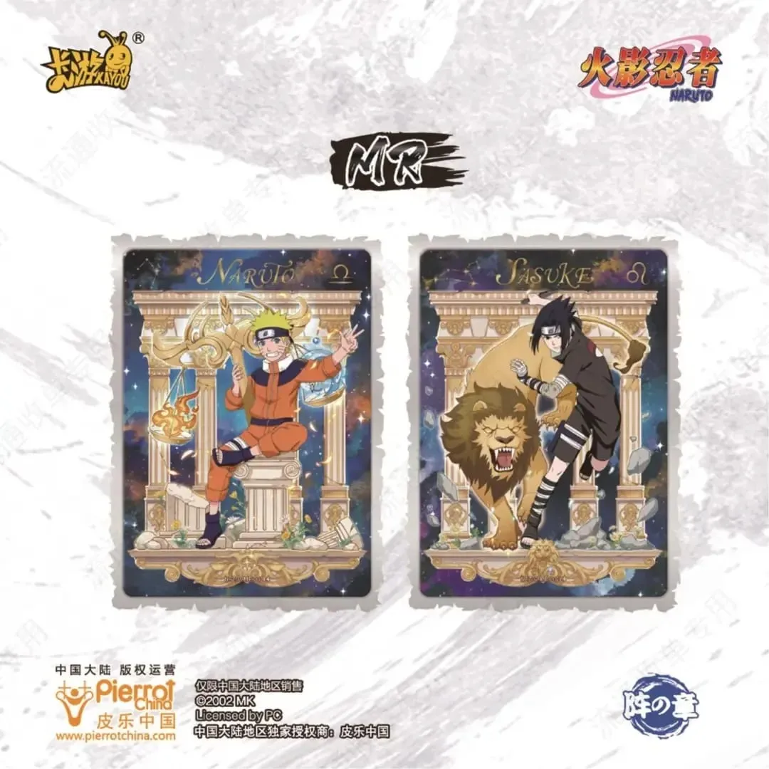 Kartu Naruto Asli Tingkat 4 Gelombang 7 Ujian Chunin Klimaks Bab Langka SE Kartu SP Hadiah Mainan Kartu Koleksi Karakter Anime — image 4