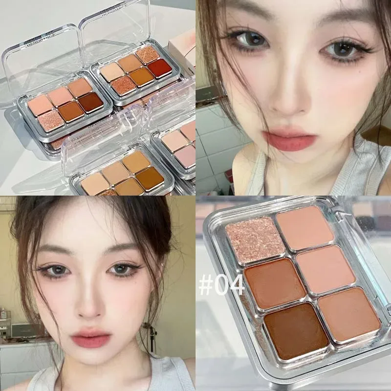 Palette di ombretti opachi luccicanti di rosa grigia 6 colori Glitter color terra Ombretto a bassa saturazione Pigmento Cosmetici a lunga durata — image 9