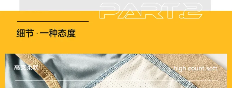3PCS/Pack Luxury Satin-like Men's Briefs Ice Silk Hygroscopic Breathable Mesh Crotch Panties Soft High Elastic Man Underwear — image 5
