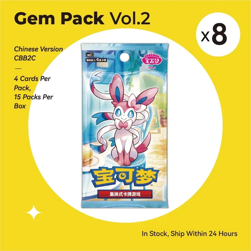 ใหม่ Gem Pack Vol 2 การ์ด Scarlet และ Violet Trading PTCG กล่อง Eevee Eeveelution Gem Pack 2 คอลเลกชันของเล่นของขวัญเดิม 100% — image 13