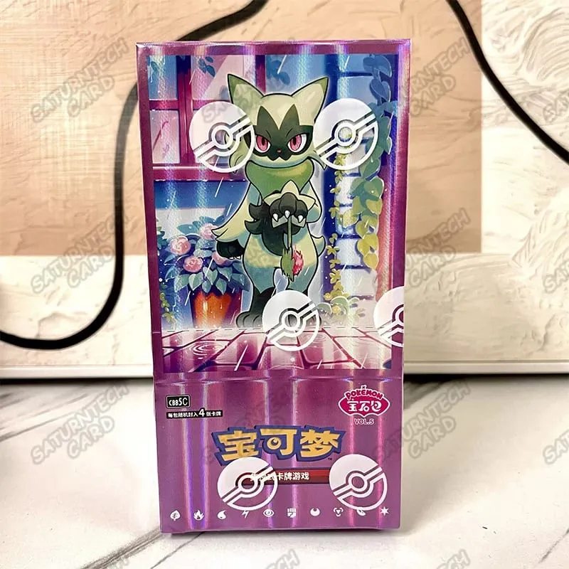 New Original Pokemon TCG Stellar Glass 17.0 Charizard & Gengar Simplified Chinese Collectible Battle Cards Hobby Collection — image 19