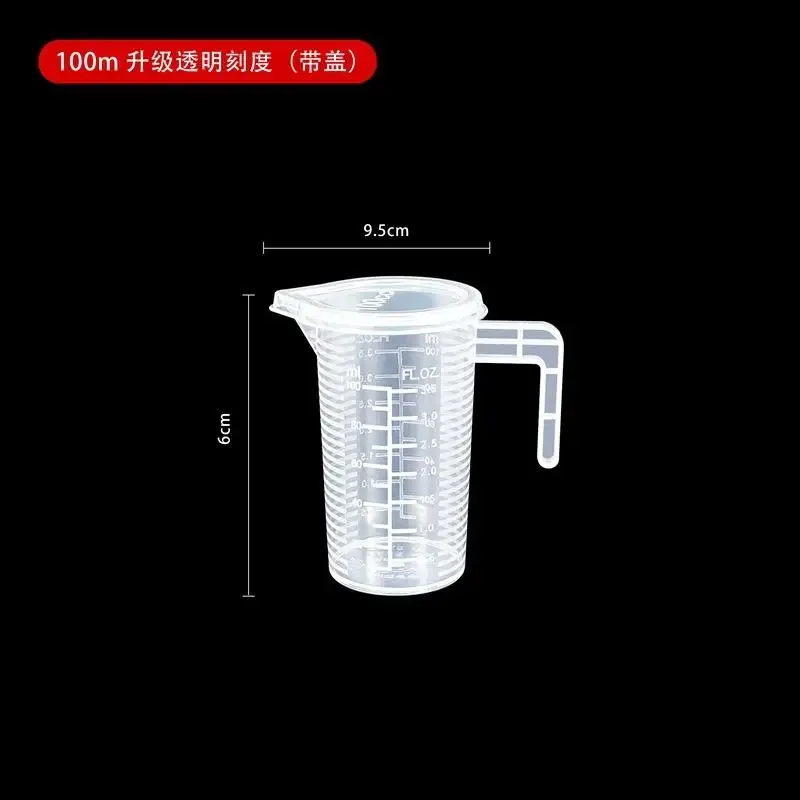 100-5000ml Thickened Plastic Measuring Cup with Scale Food Grade Measuring Cup Experimental Measuring Cup Beaker Plastic Cup — image 10